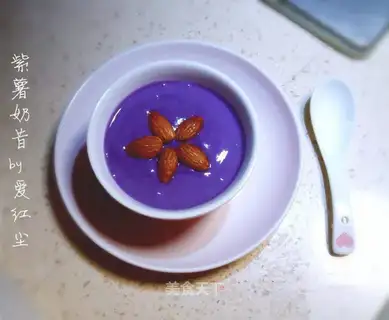 Purple shake