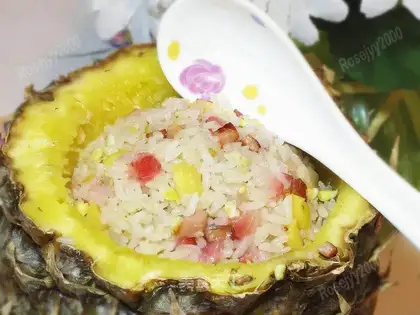 Pineapple ham and rice