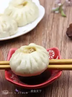 Pork onion bun