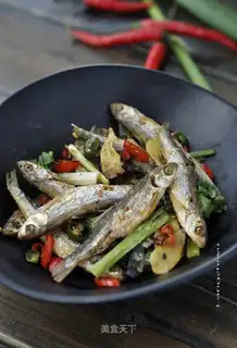 Spicy hot fish
