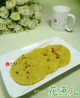 Oatmeal coconut eggcake