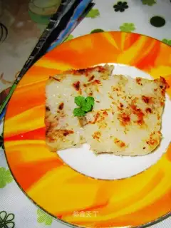 Fried radish