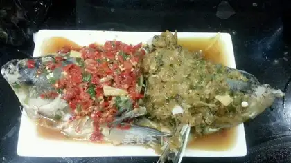 Piperfish head