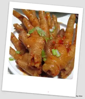 Frozen chicken claws