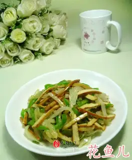 A green pepper spicy sour