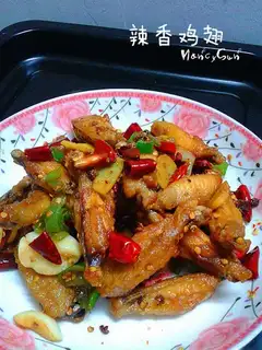 Hot chicken wings