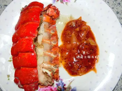 Tomato black lobster