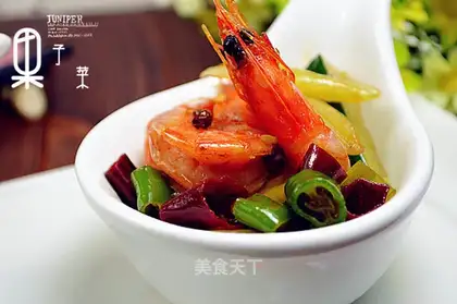 Spicy shrimp