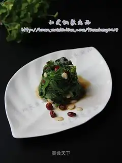 Vegetable spinach