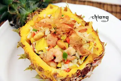 Pineapple for beggars