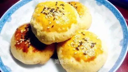 Puffed meat pie