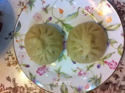 Pork onion bun