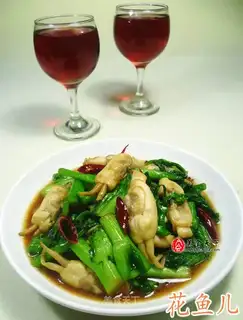 I'll make you a dish