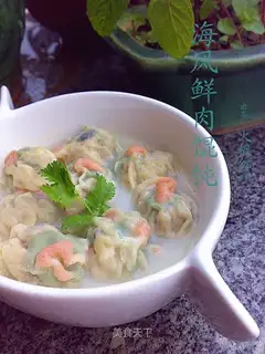 Seafood meat