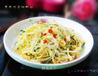 A cucumber egg mix fan