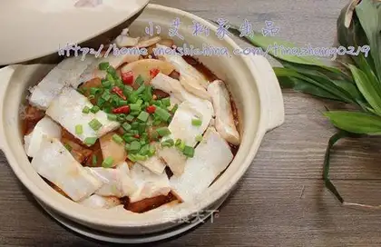 Fish radish