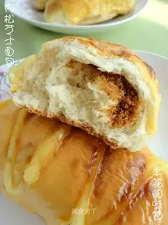 Meat and cheese bread
