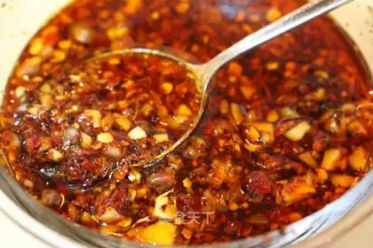 Spicy pepper oil