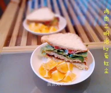 Chicken sandwich