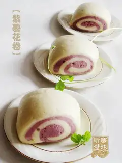 Chip rolls