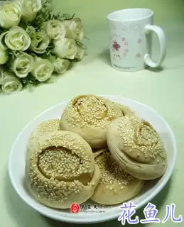 Pretzel sesame pancakes