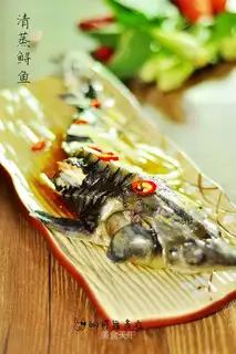 Fresh sturgeon