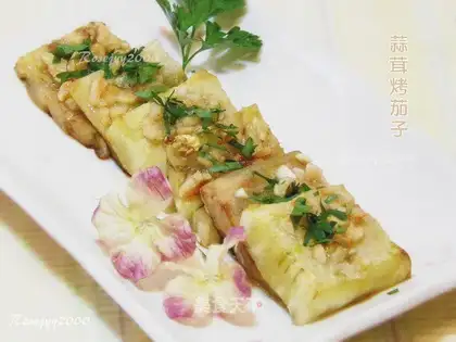 Garlic cheese