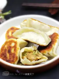 Hot noodles