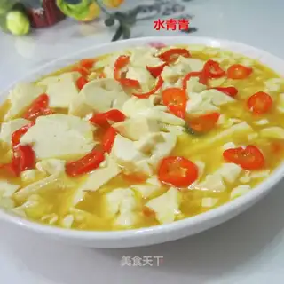 Curry and tofu