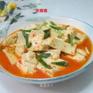 Tofu