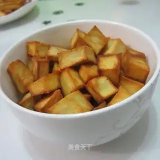 The fragrance melon