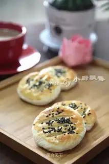 Honey pie