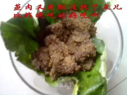 It's powdered meat