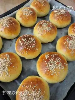 Bean buns