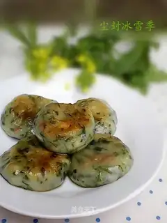 Qing Ming Qing