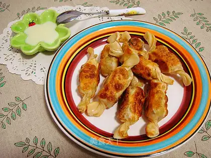 Skinned banana candy
