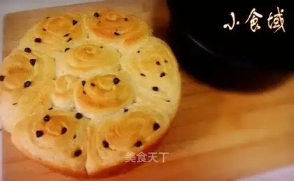 Chocolate bean bread