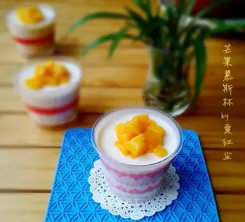Mango Moss
