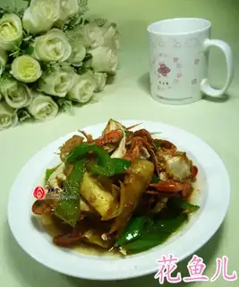 Crabs with green peppers