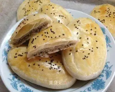 Cow tongue pie