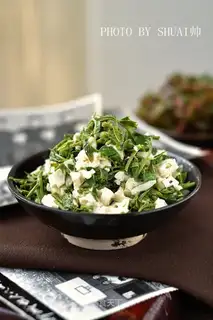 The fragrance tofu