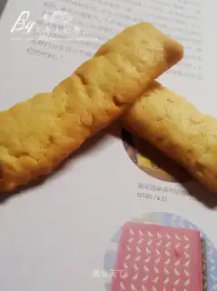Almond cookies