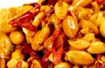 Spicy peanuts