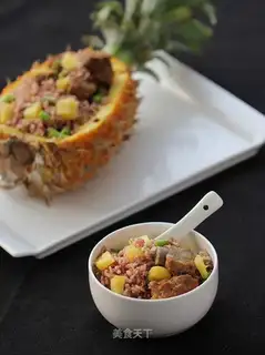Pineapple steak