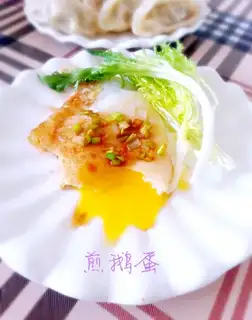 Fried goose eggs