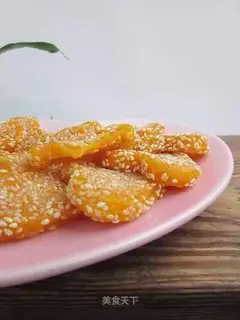 Pumpkin pie