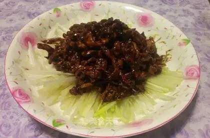 Kyo-su curry