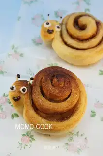 Cinnamon rolls