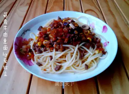 Spaghetti
