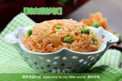 Hot cabbage